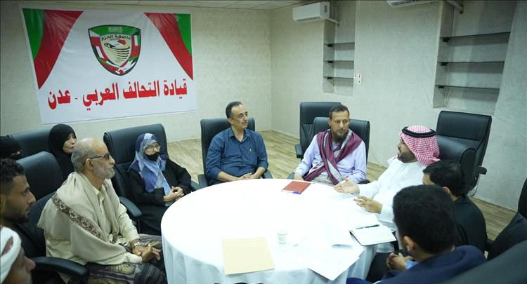 لقاء تنسيقي في عدن لبحث تعزيز دعم المكفوفين وكبار السن والأطفال الأشد احتياجا