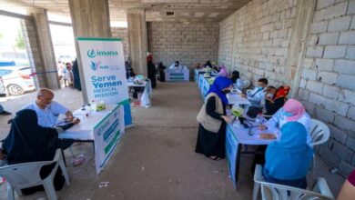 إختتام مشروع العيادات الطبية المتنقلة في مخيمات عدن ولحج 10 إختتام مشروع العيادات الطبية المتنقلة في مخيمات عدن ولحج