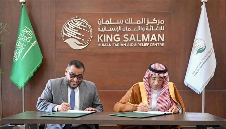 مركز الملك سلمان يدعم خدمات المياه في مأرب