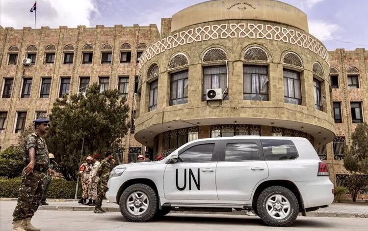 الأمم المتحدة: استمرار احتجاز موظفين إنسانيين في اليمن يهدد المساعدات 1 الأمم المتحدة: استمرار احتجاز موظفين إنسانيين في اليمن يهدد المساعدات