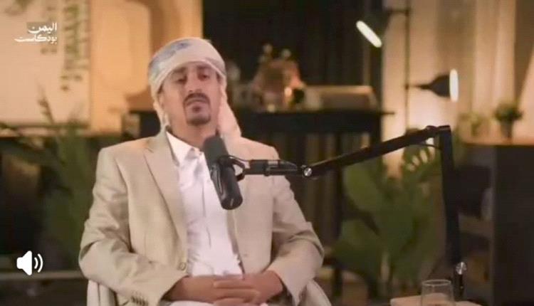 شهادة غير مسبوقة.. نجل القشيبي يفضح من أسقط عمران وسلّمها للحوثيين