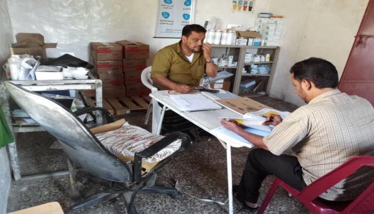 صحة لودر تنفذ نزولا ميدانياً لعدد من المرافق الصحية بالمديرية