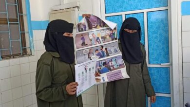 بدعم من الإنمائي UNDP .. تدشين حملة ابلاغ التوعوية في المراكز الصحية بمديرية المنصورة 2 بدعم من الإنمائي UNDP .. تدشين حملة ابلاغ التوعوية في المراكز الصحية بمديرية المنصورة