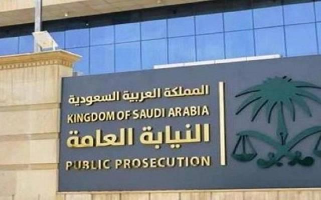 السعودية.. صدور أمر بالقبض على شخص ظهر في فيديو يعتدي على مقيم ويسخر منه بسبب "كمامته" 1 السعودية.. صدور أمر بالقبض على شخص ظهر في فيديو يعتدي على مقيم ويسخر منه بسبب "كمامته"