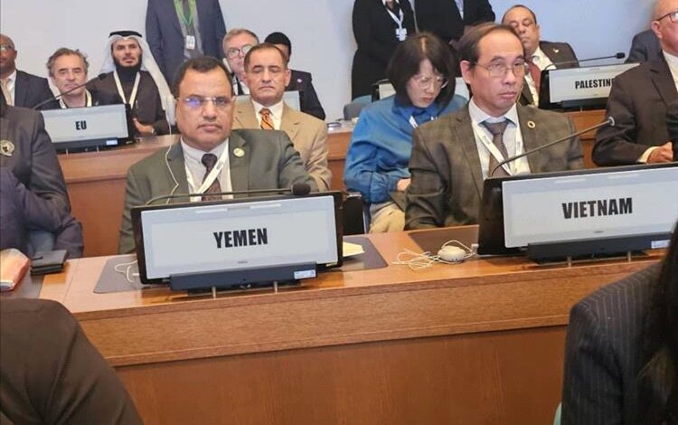 اليمن تدعو لشراكة دولية عادلة لتحقيق الأمن الغذائي في مؤتمر عالمي بإثيوبيا