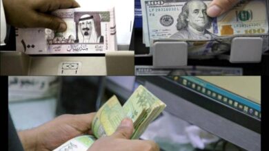 أسعار صرف العملات الاجنبية مقابل الريال اليمني 1