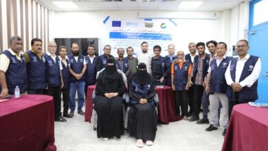 اختتام دورة الترصد الحشري لنواقل الأمراض بمحافظات محور عدن