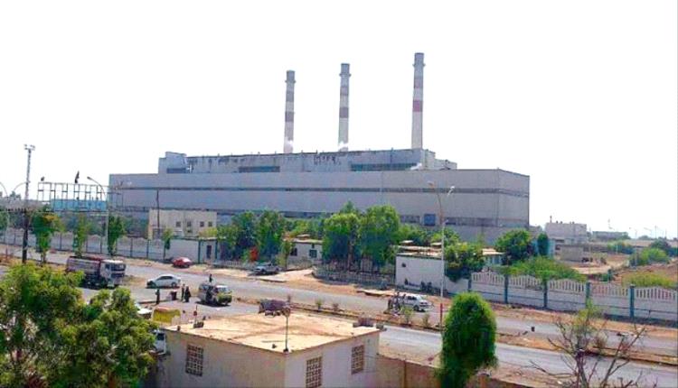 خروج جزئي لمحطات كهرباء عدن 1 خروج جزئي لمحطات كهرباء عدن