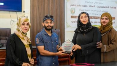 اختتام برنامج تدريبي حول الحوكمة وتطوير العمل الإداري في صيرة عدن