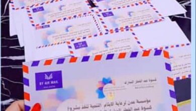 مبادرة إنسانية في عدن.. توزيع كسوة العيد على عشرات الأيتام