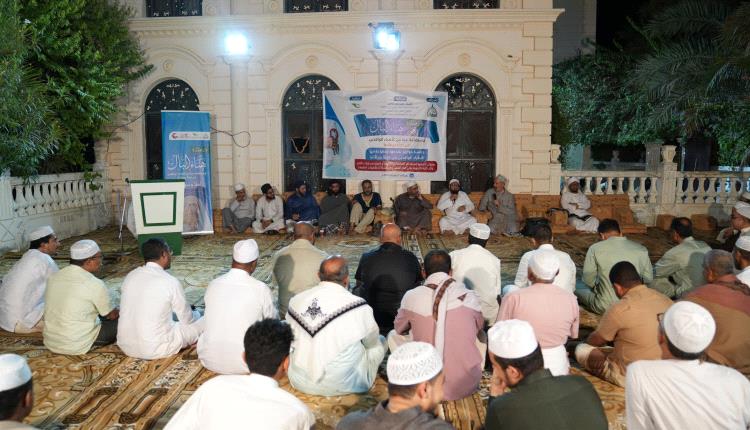الوفد الطبي البريطاني الزائر لوادي حضرموت يعقد جلسة نقاشية مع الأطباء في تريم 1 الوفد الطبي البريطاني الزائر لوادي حضرموت يعقد جلسة نقاشية مع الأطباء في تريم