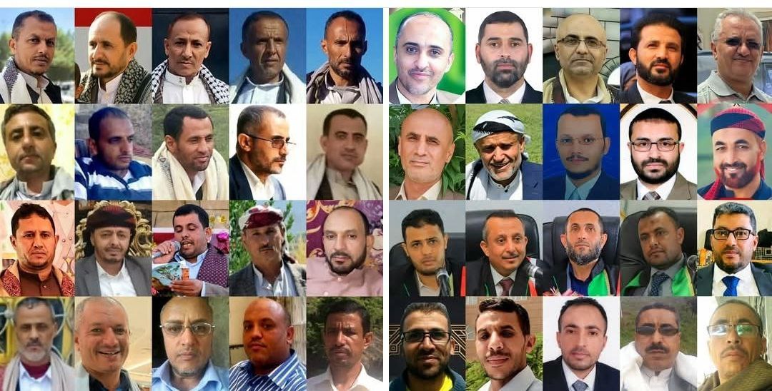 شبكة حقوقية تحذّر من مخاطر متصاعدة على حياة المختطفين بعد نقلهم قسرًا إلى صنعاء