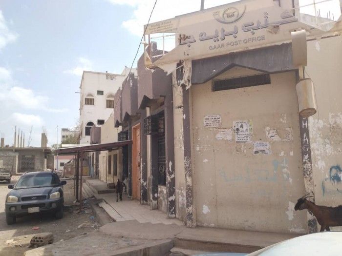 رقم مجاني لذوي الإعاقة.. 14 مارس صرف الحوالات الطارئة بخنفر 1 رقم مجاني لذوي الإعاقة.. 14 مارس صرف الحوالات الطارئة بخنفر