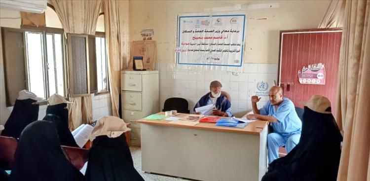 مودية تحتضن دورة تدريبية لتعزيز التوعية الصحية ضمن الحملة الوطنية ضد شلل الأطفال 1 مودية تحتضن دورة تدريبية لتعزيز التوعية الصحية ضمن الحملة الوطنية ضد شلل الأطفال