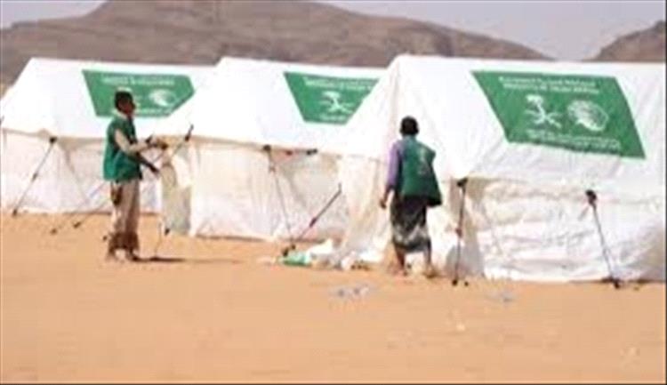 مركز الملك سلمان يوزّع 103 خيام إيوائية في الجوف استفاد منها 618 شخصاً 1 مركز الملك سلمان يوزّع 103 خيام إيوائية في الجوف استفاد منها 618 شخصاً
