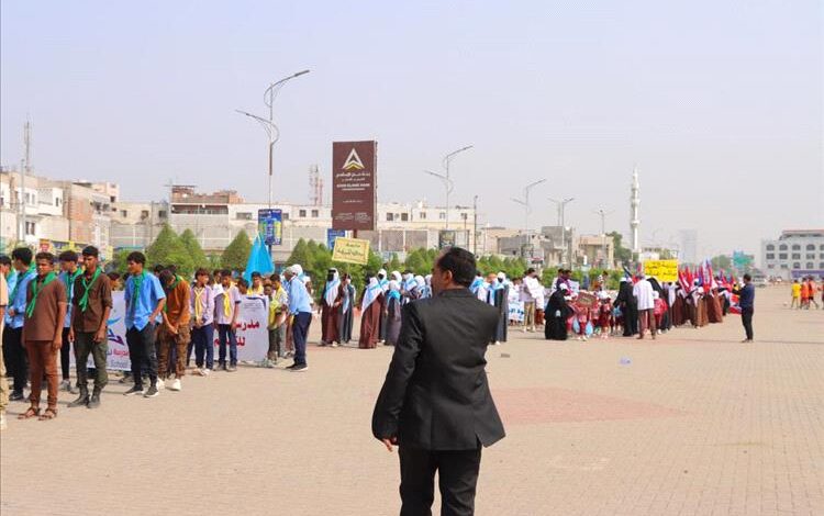 خورمكسر تحتفل بانطلاقة العام الدراسي الجديد بكرنفال الجاهزية للمدارس 1 خورمكسر تحتفل بانطلاقة العام الدراسي الجديد بكرنفال الجاهزية للمدارس