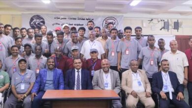 تدشين أول دورة آسيوية لمدربي كرة القدم بحضرموت بعد 22 عاماً