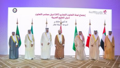 الإمارات تُشارك في الاجتماع الـ"67" للجنة التعاون التجاري الخليجي 8 الإمارات تُشارك في الاجتماع الـ"67" للجنة التعاون التجاري الخليجي