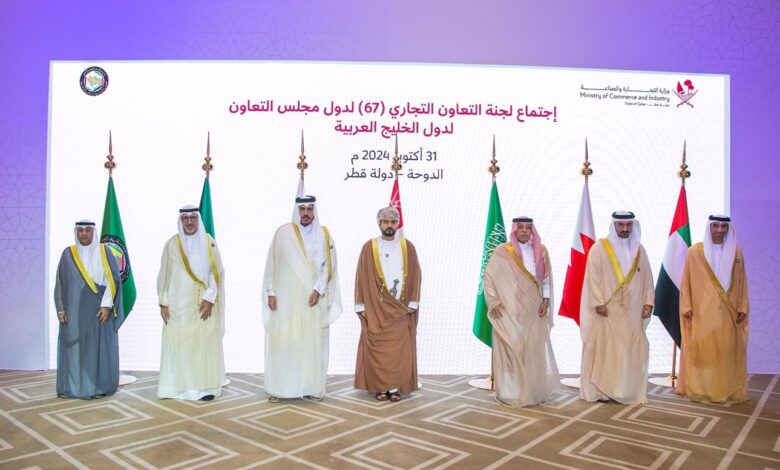 الإمارات تُشارك في الاجتماع الـ"67" للجنة التعاون التجاري الخليجي 1 الإمارات تُشارك في الاجتماع الـ"67" للجنة التعاون التجاري الخليجي