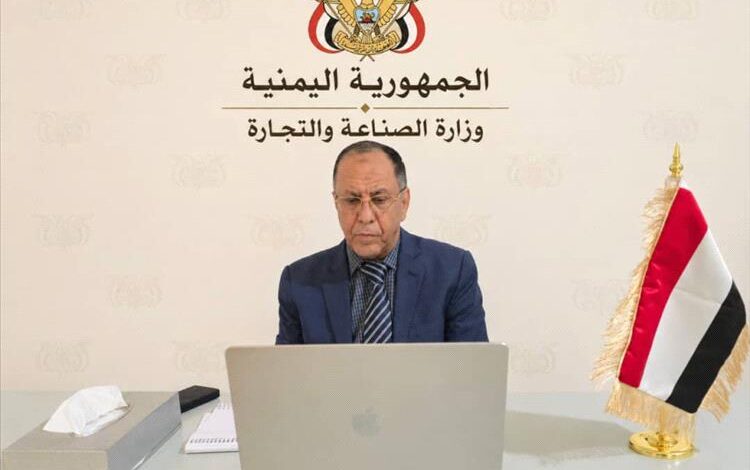 اليمن تشارك في اجتماع وزاري خليجي يناقش تطوير منظومة التقييس والمواصفات 1 اليمن تشارك في اجتماع وزاري خليجي يناقش تطوير منظومة التقييس والمواصفات