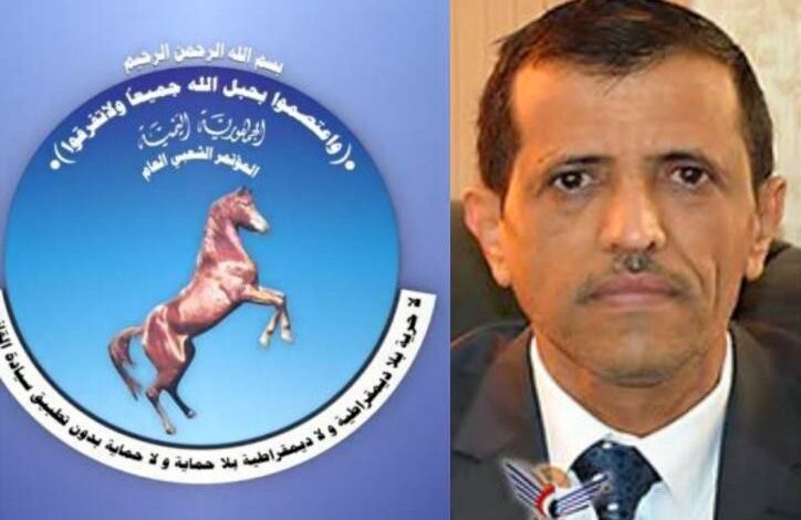 سام: اعتقالات مليشيا الحوثي لقيادات المؤتمر تعكس تصعيداً للقمع السياسي في صنعاء