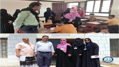رئيسة اللجنة الفرعية للاختبارات بعدن تتفقد سير العملية الاختبارية بمديرية خور مكسر 7 رئيسة اللجنة الفرعية للاختبارات بعدن تتفقد سير العملية الاختبارية بمديرية خور مكسر