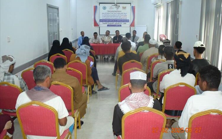 المركز الوطني لمختبرات الصحة ينظم ورشة تدريبية حول إدارة مخاطر النفايات الطبية بسيئون 1 المركز الوطني لمختبرات الصحة ينظم ورشة تدريبية حول إدارة مخاطر النفايات الطبية بسيئون