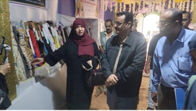 الداؤودي يشيد بالمستوى الإبداعي والجودة العالية للمنتجات بمعرض مشاغل الخياطة