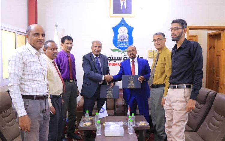 جامعتا سيئون والمهرة توقعان اتفاقية شراكة وتعاون