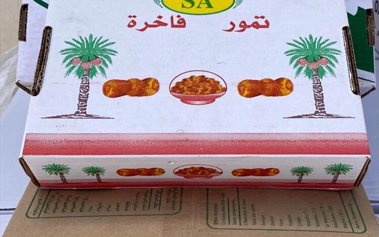 سلمان للإغاثة يوزع 6.000 كرتون تمر في شبوة