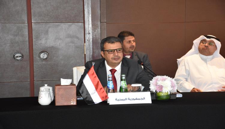 اليمن تشارك في الاجتماع الـ 58 للمجلس الفني لهيئة التقييس الخليجية في العاصمة القطرية