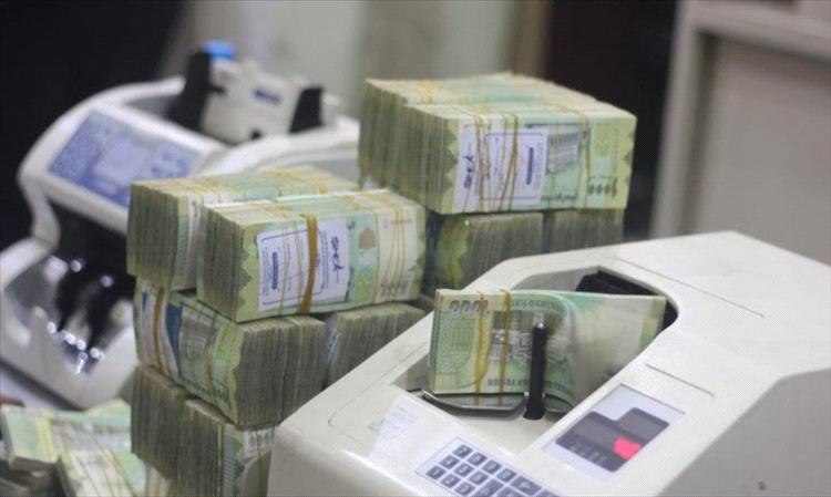 أسعار صرف العملات الأجنبية مقابل الريال اليمني 1 أسعار صرف العملات الأجنبية مقابل الريال اليمني