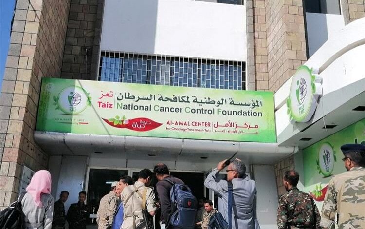 تعز تسجل نحو ألفي إصابة جديدة بالسرطان خلال 2025