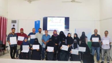 الجهاز المركزي للإحصاء بعدن يختتم دورة تدريبية لموظفيه في (الأرشفة الإلكترونية)