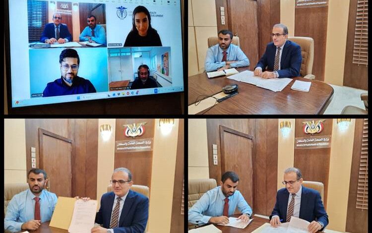 شراكة يمنية–ألمانية لتعزيز البحث الصحي ودعم القرار المبني على الأدلة