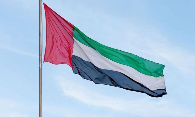 الإمارات تحتفي غداً بيوم العَلَم في مشهد وطني يجسد التلاحم والانتماء للوطن 1 الإمارات تحتفي غداً بيوم العَلَم في مشهد وطني يجسد التلاحم والانتماء للوطن