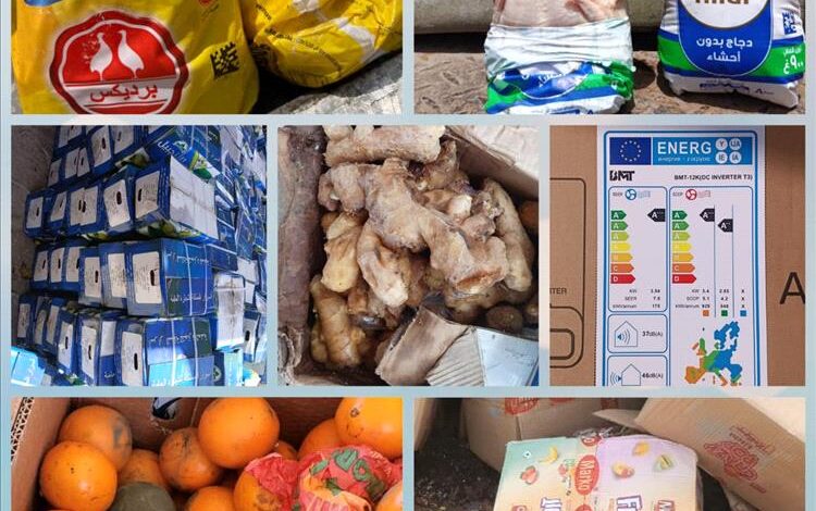 منع دخول منتجات فاسدة ومخالفة عبر ميناء عدن والمنافذ البرية