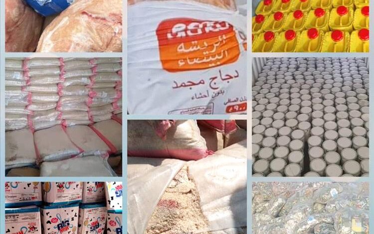 رفض وإتلاف مواد غذائية فاسدة في عدن والمهرة وتعز