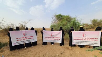 رابطة أمهات المختطفين تندد باختطاف الحوثي لطالبة جامعية في الحديدة