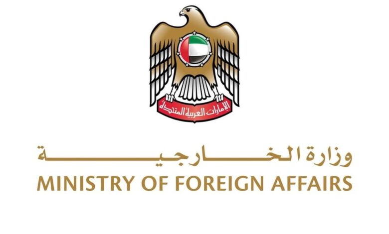 الإمارات تدين دعوات متطرفة لتفجير الأقصى وتطالب بحماية المقدسات ووقف التصعيد