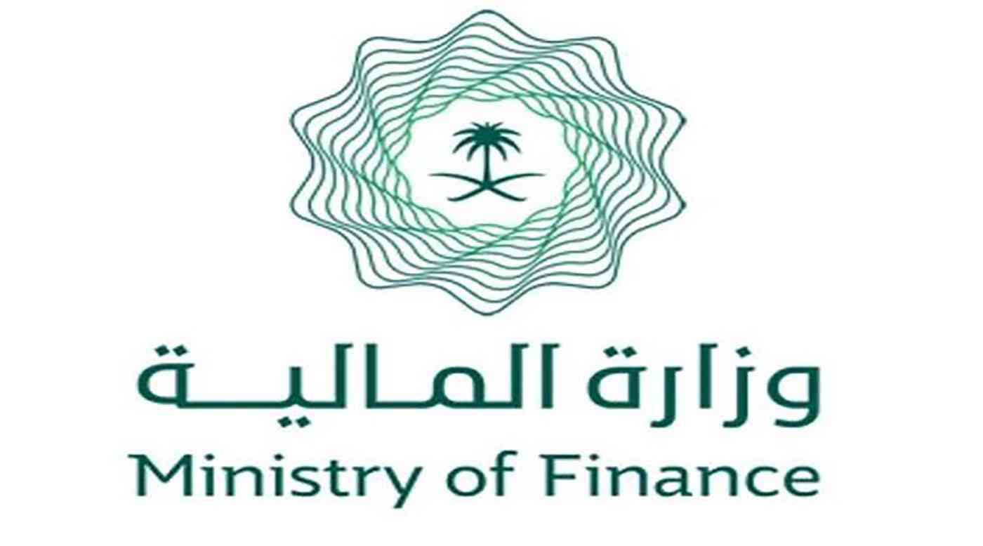 وزارة المالية السعودية تحذر من استخدام "واتساب" وتدعو لاستعمال تطبيقات بديلة 1 وزارة المالية السعودية تحذر من استخدام "واتساب" وتدعو لاستعمال تطبيقات بديلة