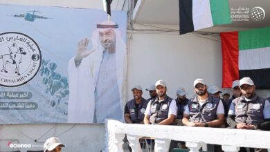 البعثة الإماراتية الإغاثية في غزة تحتفي بعيد الاتحاد الـ 53