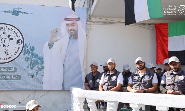 البعثة الإماراتية الإغاثية في غزة تحتفي بعيد الاتحاد الـ 53 1 البعثة الإماراتية الإغاثية في غزة تحتفي بعيد الاتحاد الـ 53