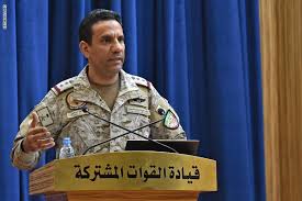 المالكي : الحوثيون يستغلون انشغال العالم لمواجهة كورونا ويطلقون صواريخهم نحو المدنيين في السعودية
