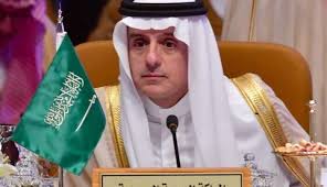 الجبير يؤكد أن سياسات السعودية أثمرت تفوقاً بمؤشرات الأمن الدولية 1 الجبير يؤكد أن سياسات السعودية أثمرت تفوقاً بمؤشرات الأمن الدولية