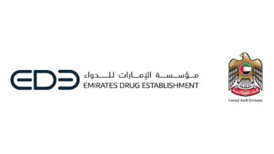 الإمارات تعتمد علاجًا جينيًا جديدًا لضمور العضلات الشوكي وتصبح ثاني دولة عالميًا