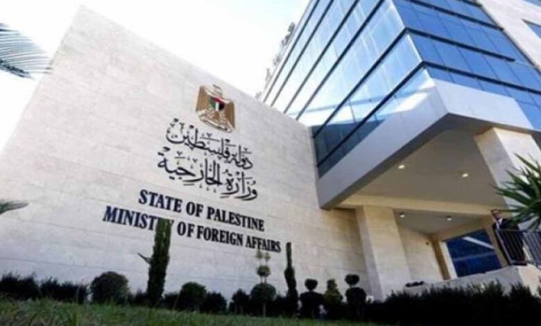 الخارجية الفلسطينية تحذّر من تصعيد إسرائيلي منظم عبر دعم المستعمرين