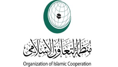 منظمة التعاون الإسلامي تندد بهجوم طائرتين مسيّرتين على مواقع حدودية في الكويت