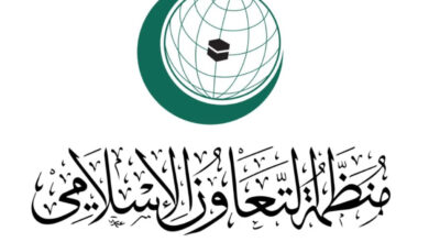 التعاون الإسلامي ترحب بخطوة فرنسا نحو الاعتراف بدولة فلسطين