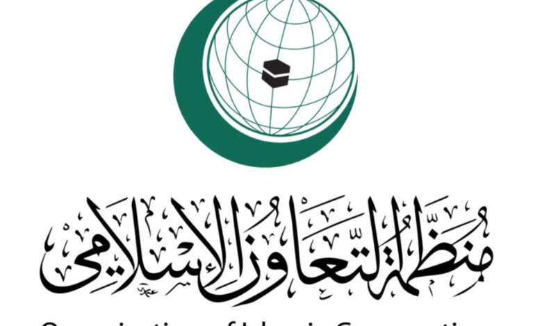 التعاون الإسلامي ترحب بخطوة فرنسا نحو الاعتراف بدولة فلسطين 1 التعاون الإسلامي ترحب بخطوة فرنسا نحو الاعتراف بدولة فلسطين